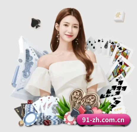 ag棋牌平台的故事